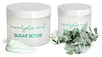 Frosted Sugar Scrub Jars